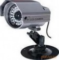 /products/camara-tipo-bala-wpc125s31/